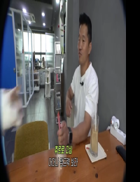 강형욱의 충격적인 배신.mp4